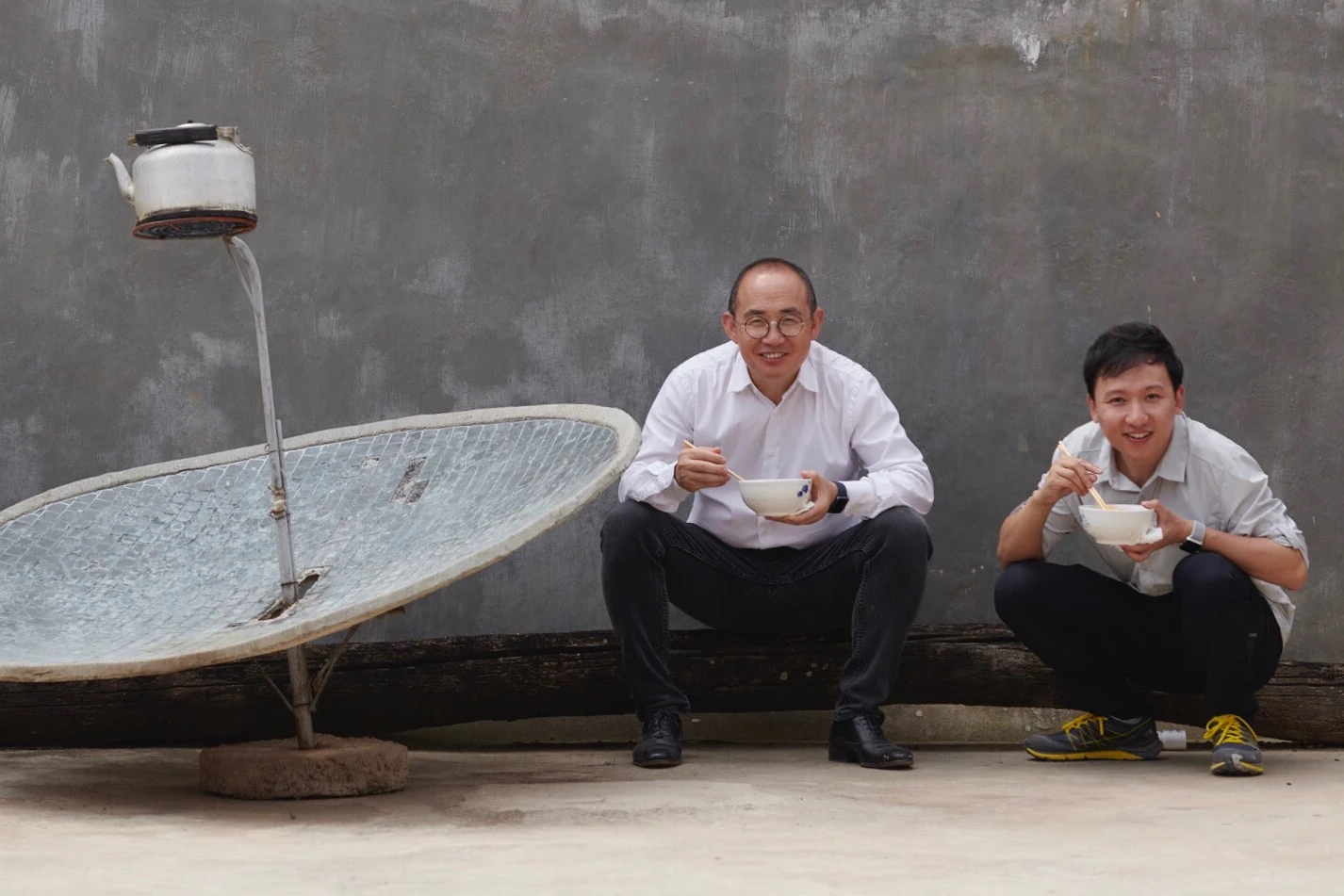 Pan Shiyi and Yun