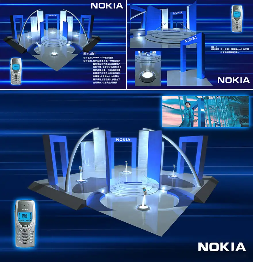 Junk Drawer nokia