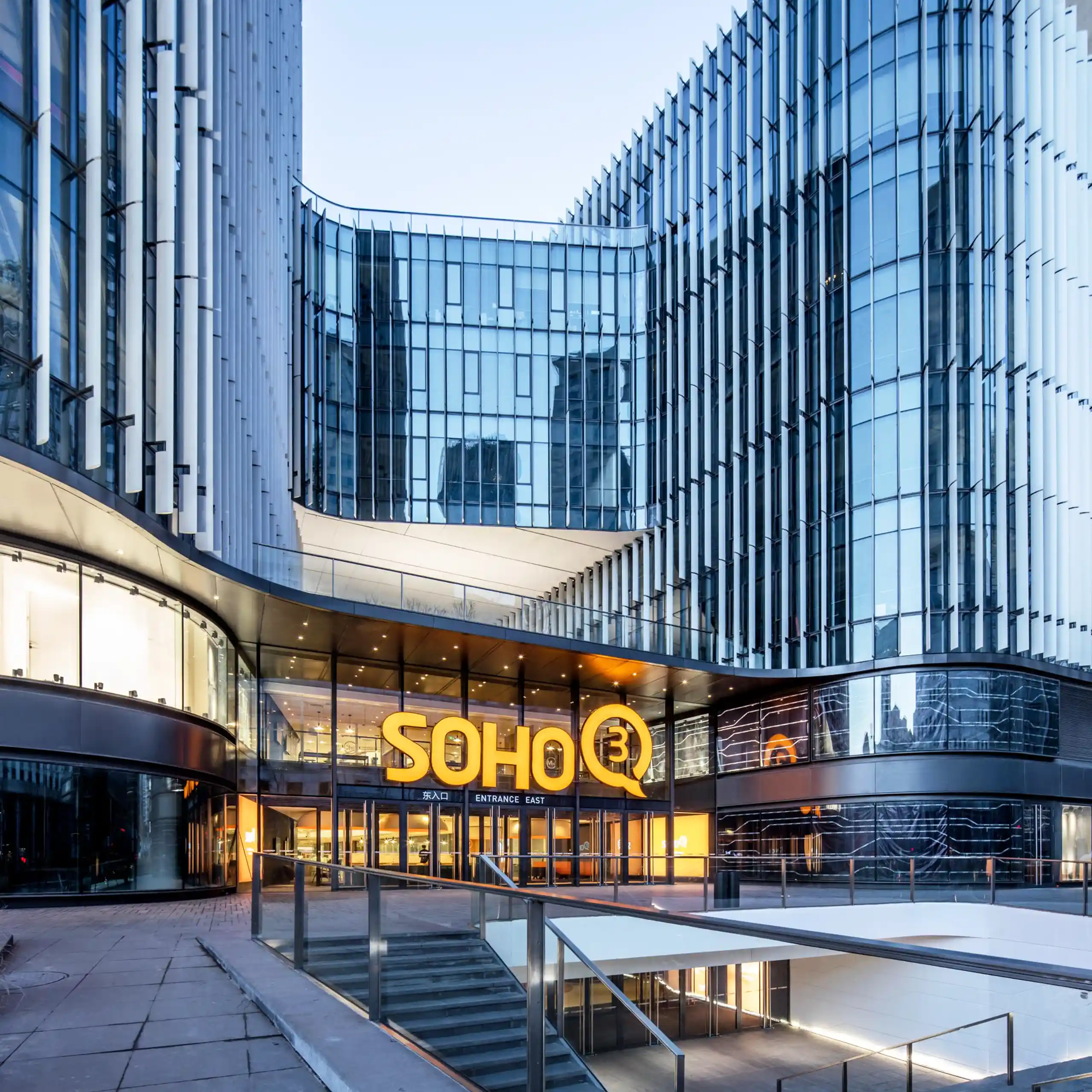 光华路SOHO